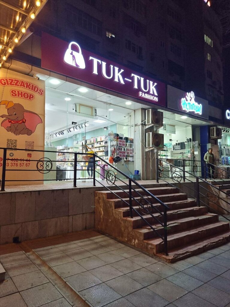Clothing store Tuk Tuk, Tashkent, photo