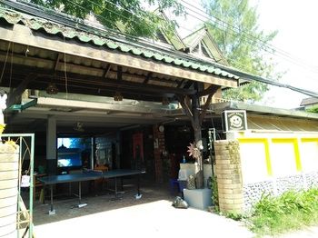 Фото Happy House Backpacker - Hostel