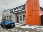 G-Energy (Borodin Street, 38), punto express de cambio de aceite