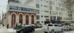 Нетвижн (Lva Tolstogo Street, 123) ، تكنولوجيا المعلومات (it)