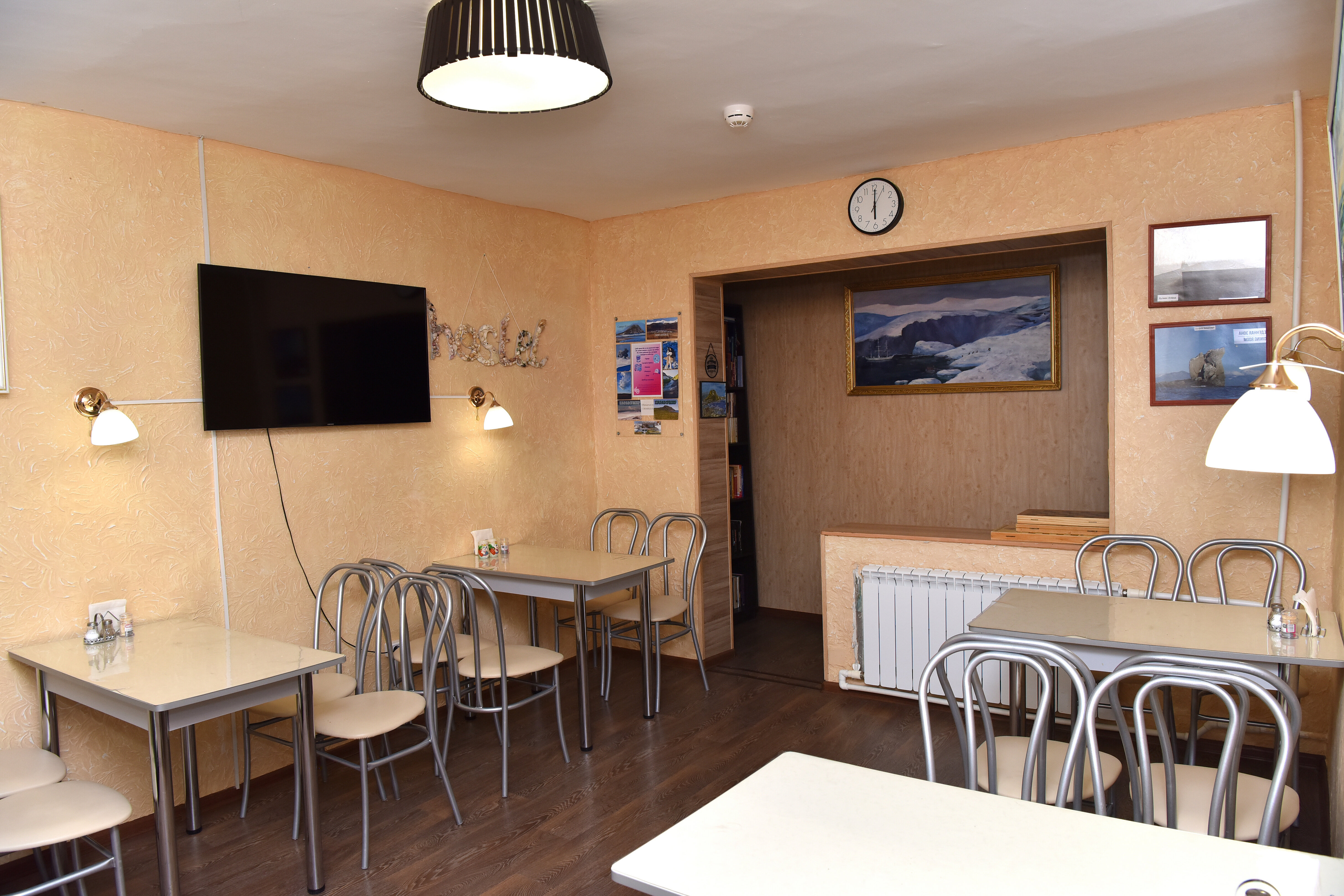 Фото Как Дома