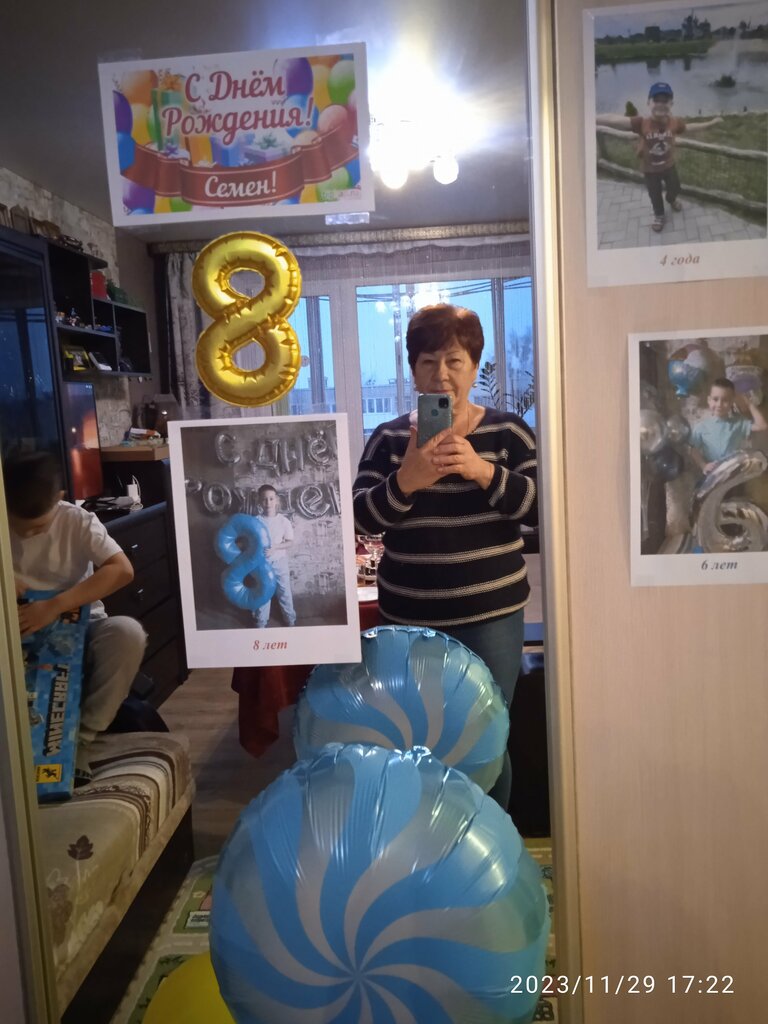 Peluquería Liana parikmakherskaya ChUP po Oksanalayf, , foto