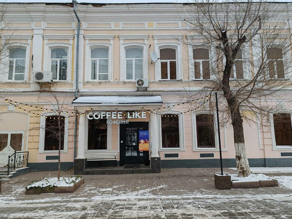 Кофейня Coffee Like, Оренбург, фото