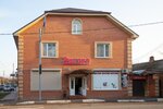 Ehkstramarket (Karla Libknekhta Street, 247), grocery
