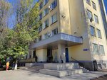 Секретарь (Oktyabrya Avenue, 56), stationery store