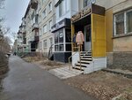 Sándi Kıim (Ǵaryshker kóshesi, 10), tienda de ropa