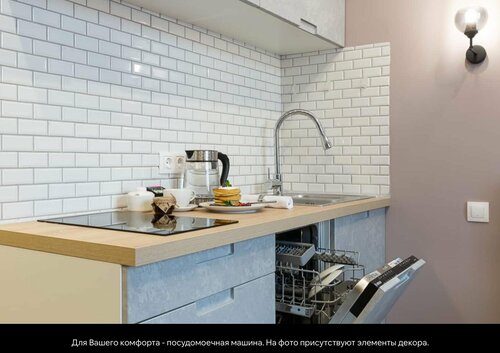 Апартаменты Bussi Suites  фото 9