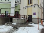 Зообел (praspiekt Masherava, 16) ، شركة الإدارة