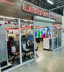 Leran (Yugorskiy Tract, 18), household appliances store