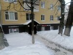 Vvv Nails (Pervomayskaya Street, 17), nail salon