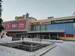 Mts (Oktyabrya Avenue, 34), mobile phone store