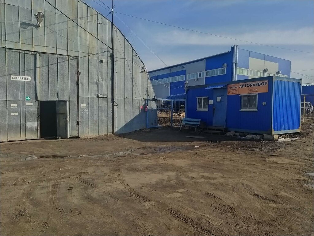 Клевер просп патриотов 63б стр 2 фото Авторазбор Эва Авто, авторазбор, просп. Патриотов, 63, корп. 2, Воронеж - Яндекс