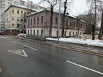 Дом ямщика В. И. Ширяева (Vekovaya Street, 20/13) ، معلم جذب سياحي