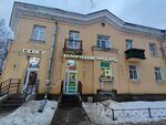 Belorusskie Produkti (Pionerskaya ulitsa, 3), grocery