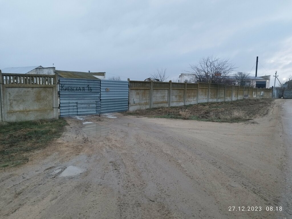 Fodder and feed additives Помол Крым, Republic of Crimea, photo