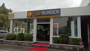 Coss Burger Karaköprü (Şanlıurfa, Karaköprü, Çankaya Mah., Gaffar Okan Cad.), restaurant