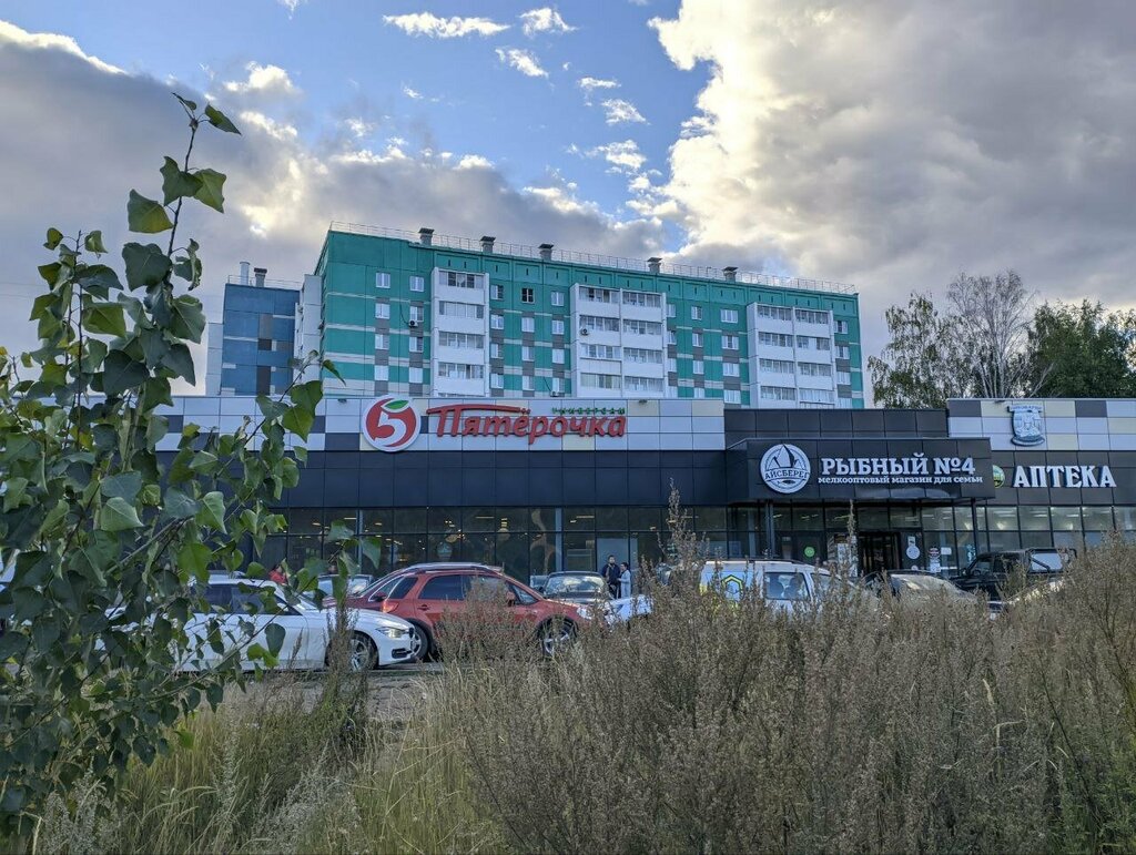 Supermarket Pyatyorochka, Chelyabinsk, photo