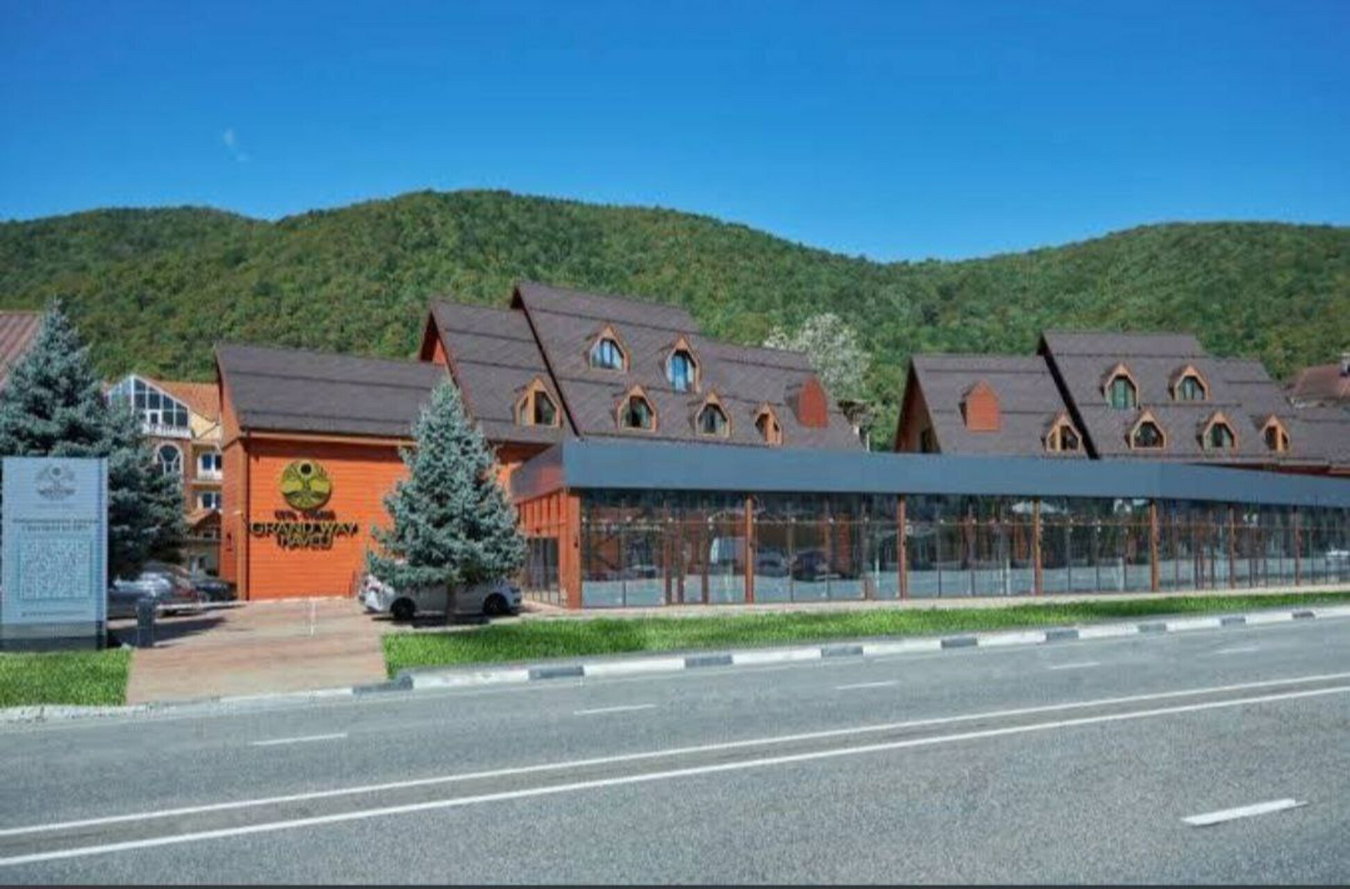 Фото отеля 2