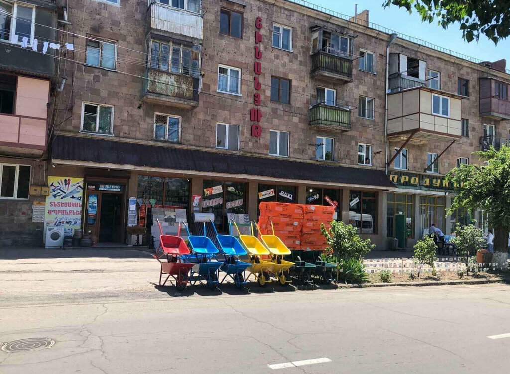 Hardware store Building supplies store, Charentsavan, photo