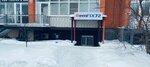 RemFiX72 (Solnechniy Drive, 7), appliance repair