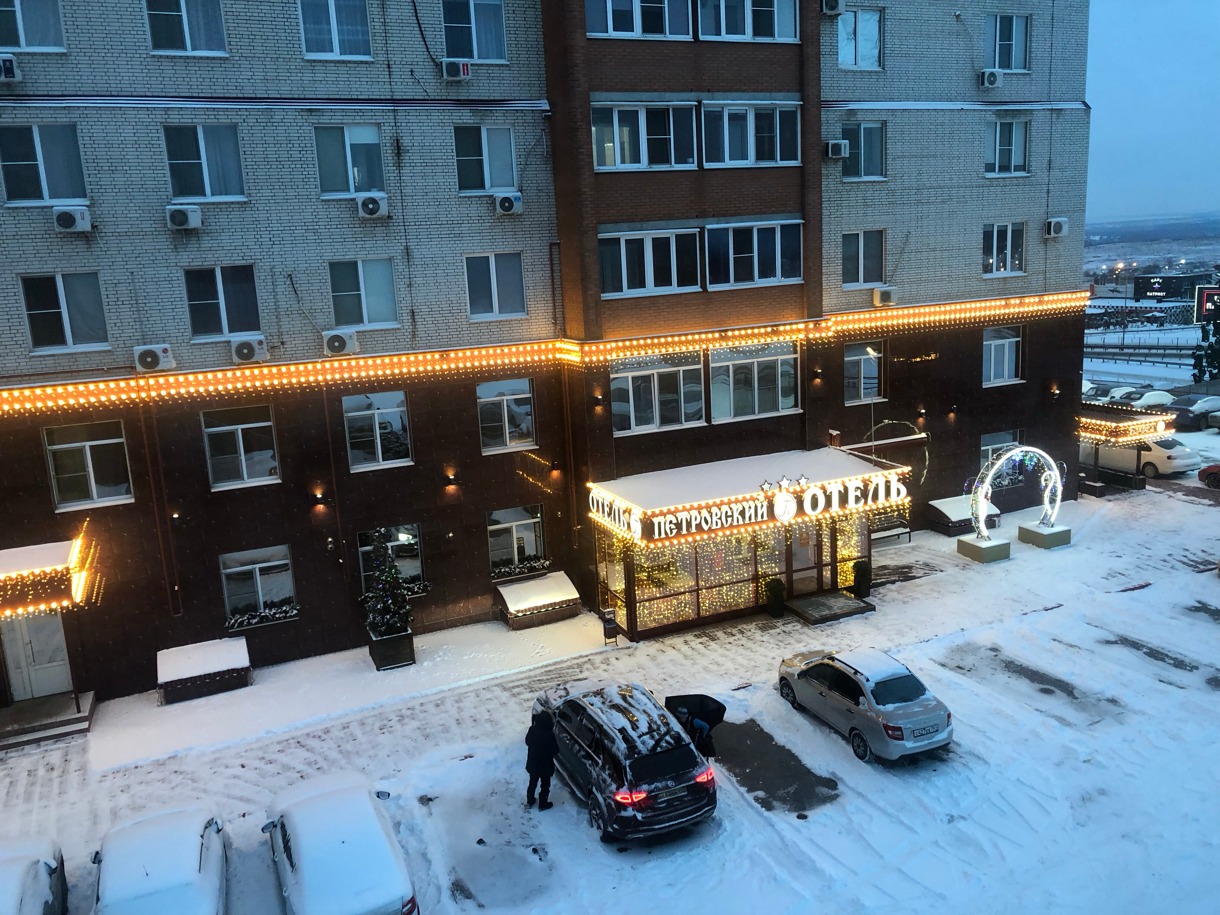 Фото Петровский