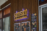 Sim sim (Skobelevskaya Street, 23), cafe