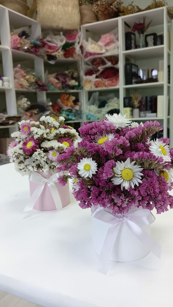 محل زهور Special Flowers ، ، صورة
