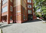 Прорыв (Nikitina Street, 16), centro de desarrollo infantil