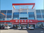 Pinicola (posyolok Inozemtsevo, Gagarina Street, 210А), tienda de muebles