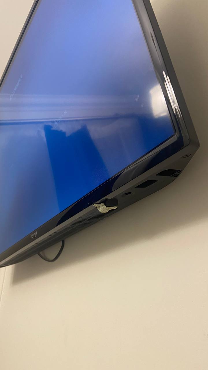 Фото Ван Гог