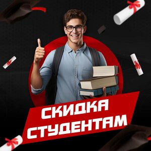 Фото 5 автошколы «Вектор»