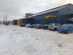 Си Групп (Moscow Region, Chekhov City District, selo Dubna), construction company
