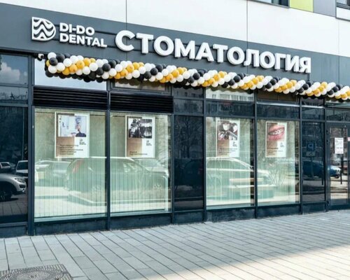 Снаружи