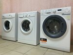 Ремонт стиральных машин (Mendeleeva Street, 5), reparación de electrodomésticos