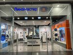 Lensmaster (Kudrovo, Murmansk Highway, 1), opticial store