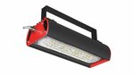 Led500 (Barklaya Street, 6с5), light engineering