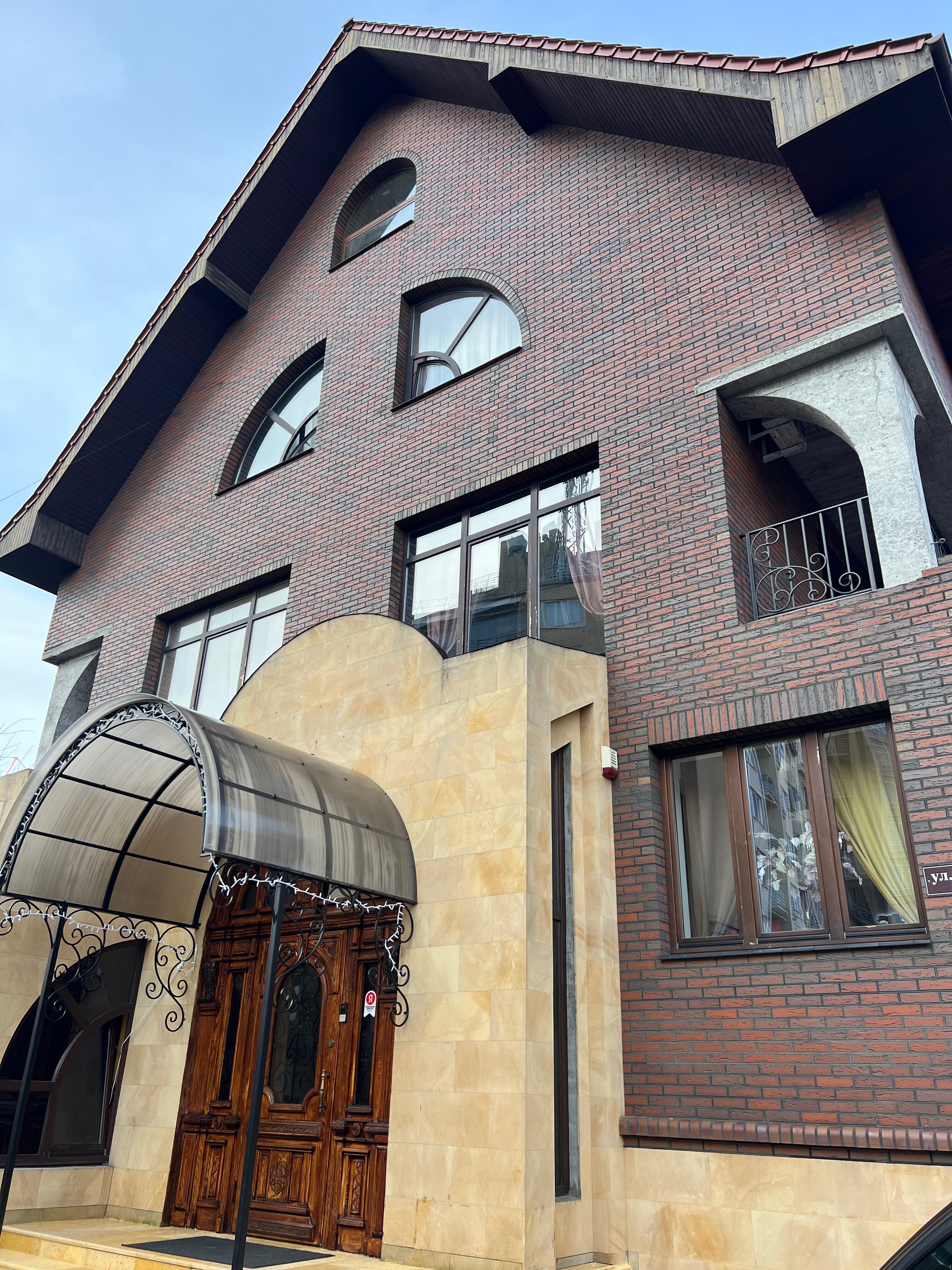 Фото Бэсэдэр