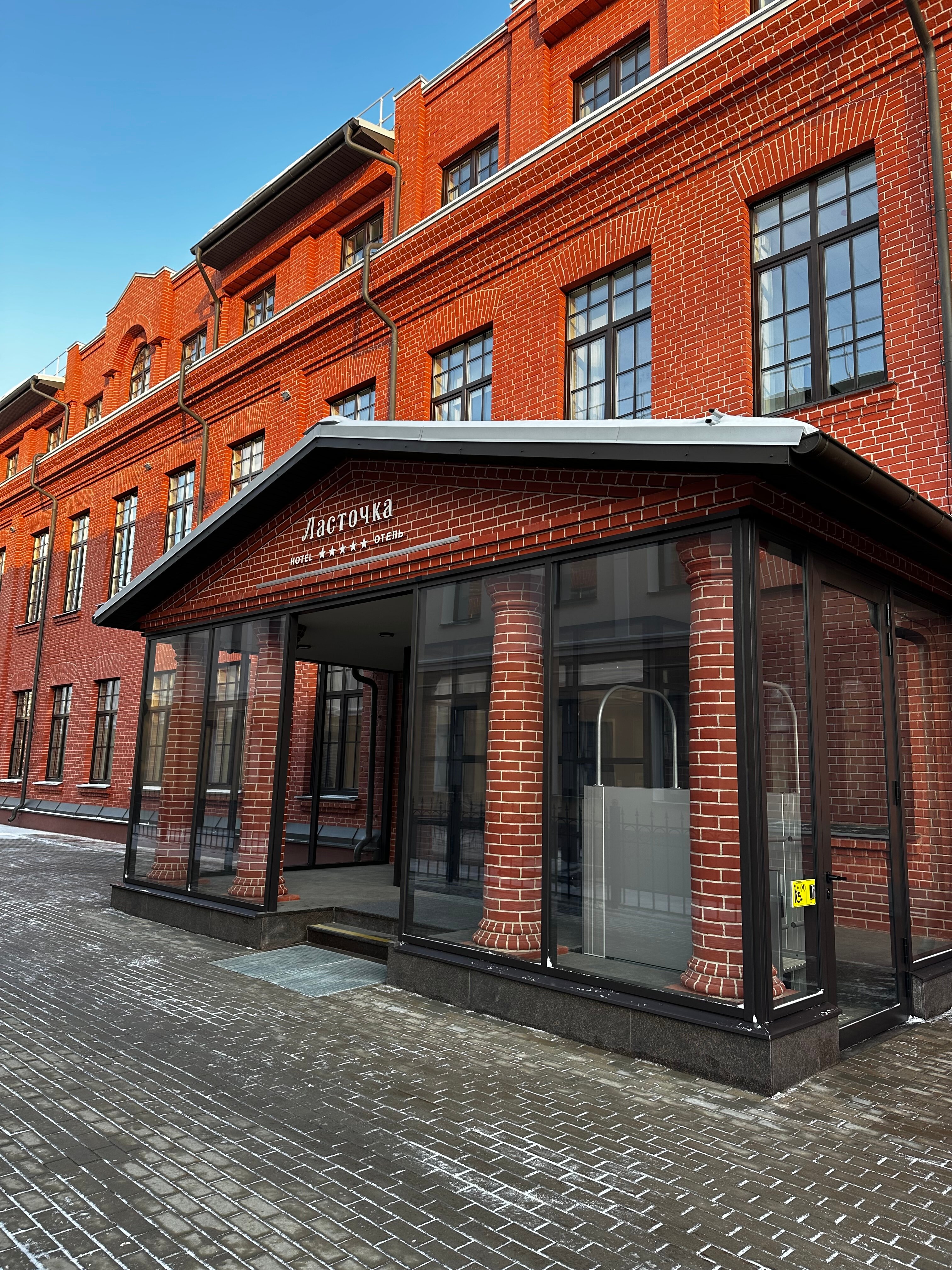 Фото Ласточка