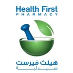 Health First Pharmacy (Zayed bin Sultan Street, 446), pharmacy