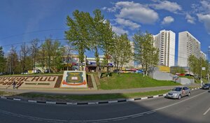 Адрес Lyudvig&co