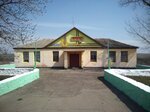 Дом культуры (khutor Dolotinka, ulitsa Malinovskogo, 2), house of culture