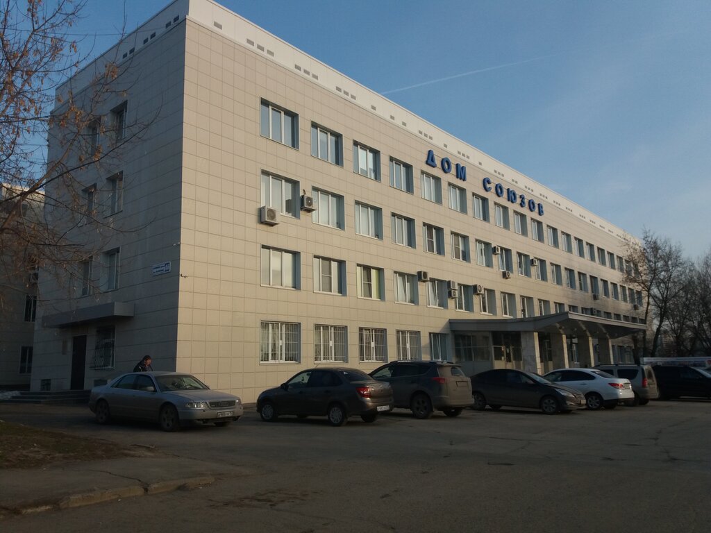Союз-авто, auto parts and auto goods store, Cheboksary, Kalinina Street, 66 - Ya