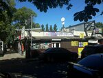 Mirant Online TV (Ushynskoho Street, 4), compañía de telecomunicaciones