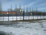 Спортивная площадка (Mira Avenue, 15) ، موقع للنشاط الرياضي