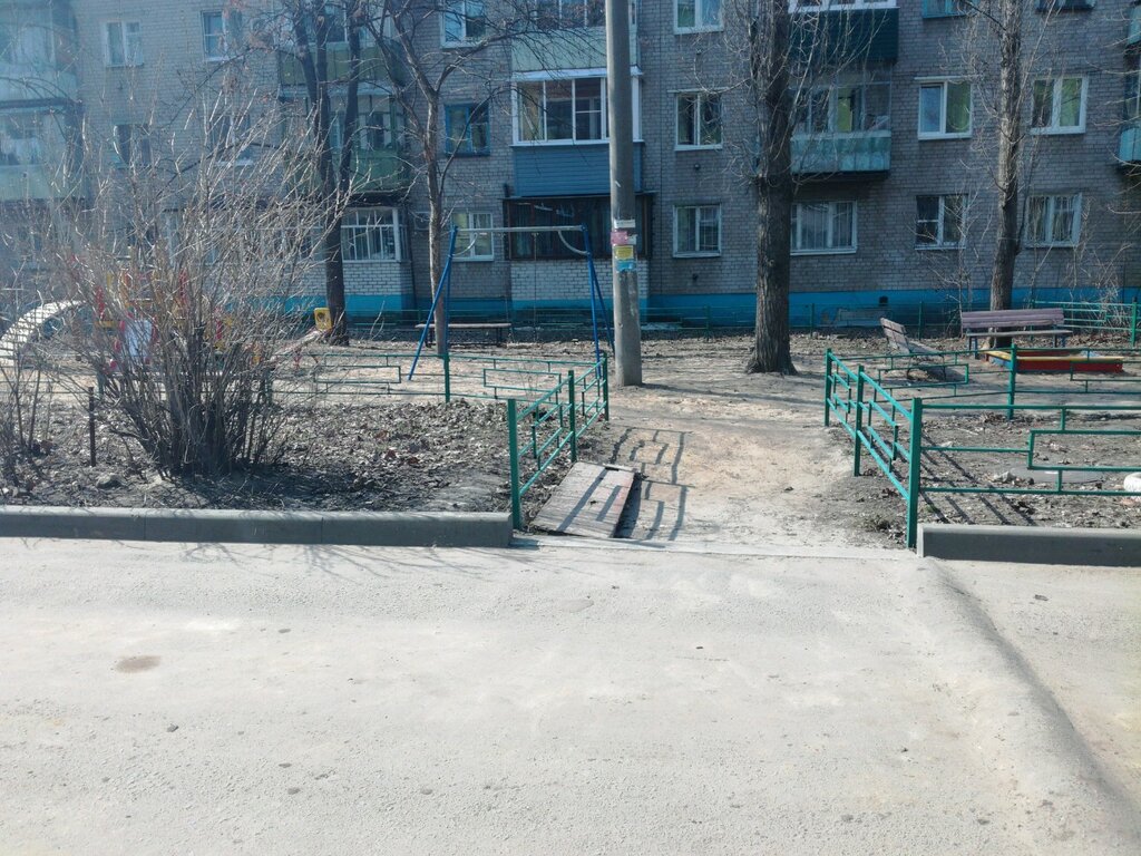 Playground Playground, Voronezh, photo