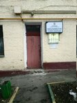 Territorial'nye organy Mvd Rossii (Sredny Zolotorozhsky Lane, 9), police department