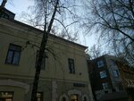 Faberlic (Verkhnyaya Radischevskaya Street, 16с2), distribuidores de cosméticos y productos químicos para el hogar