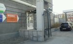 СДС-Транс (Dusi Kovalchuk Street, 179А), railway and air tickets