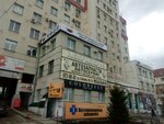 Craft Building (Antonova-Ovseenko Street, 44Б), outsourcing
