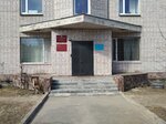 Karelskoye otdeleniye Fgbnu GosNIORKh (Anokhina Street, 29А) ، معاهد البحوث